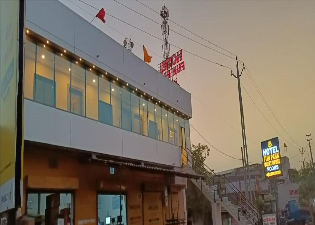 Hotel Fun Park Sanand Экстерьер фото